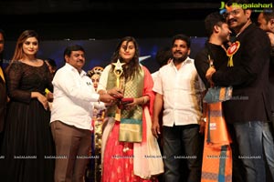 Swathi Art Creations 25th Anniversary Celebrations