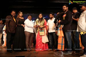 Swathi Art Creations 25th Anniversary Celebrations