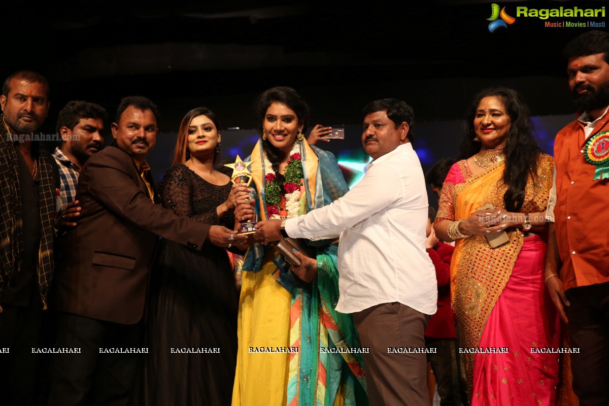 Swathi Art Creations 25th Anniversary Celebrations