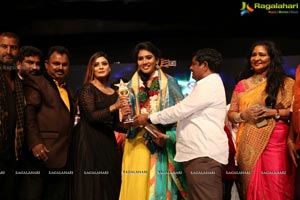 Swathi Art Creations 25th Anniversary Celebrations