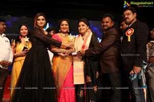 Swathi Art Creations 25th Anniversary Celebrations