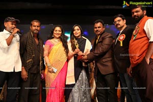 Swathi Art Creations 25th Anniversary Celebrations