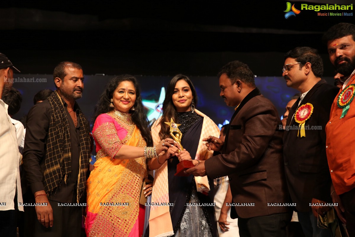 Swathi Art Creations 25th Anniversary Celebrations