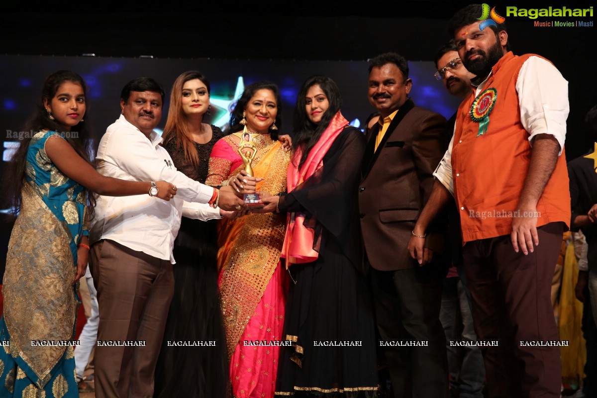 Swathi Art Creations 25th Anniversary Celebrations