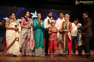 Swathi Art Creations 25th Anniversary Celebrations