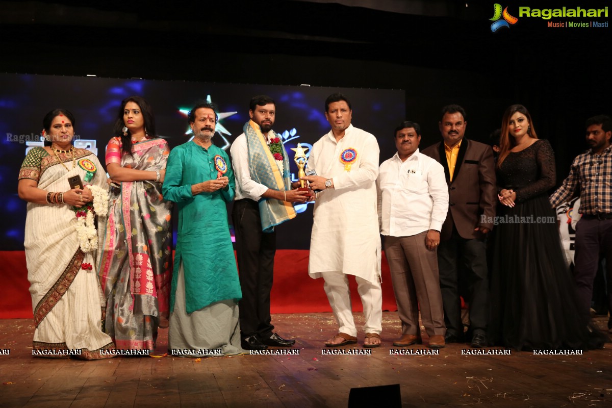 Swathi Art Creations 25th Anniversary Celebrations