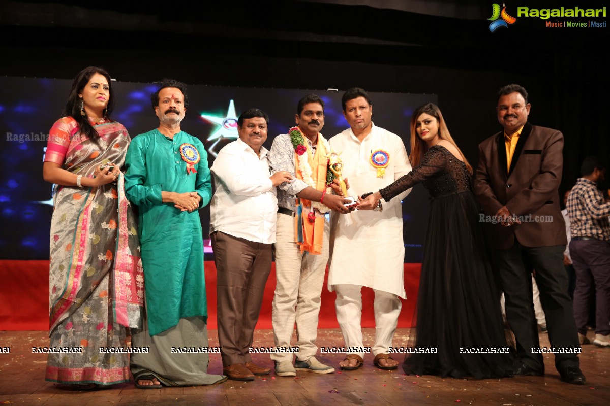 Swathi Art Creations 25th Anniversary Celebrations