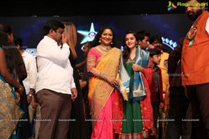 Swathi Art Creations 25th Anniversary Celebrations