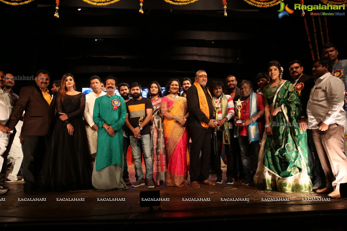 Swathi Art Creations 25th Anniversary Celebrations