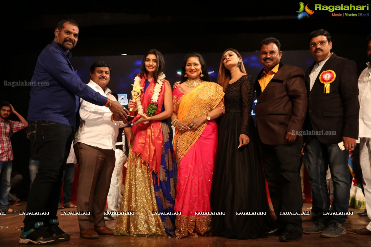 Swathi Art Creations 25th Anniversary Celebrations