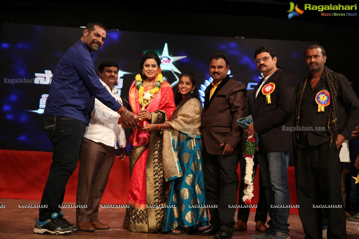 Swathi Art Creations 25th Anniversary Celebrations