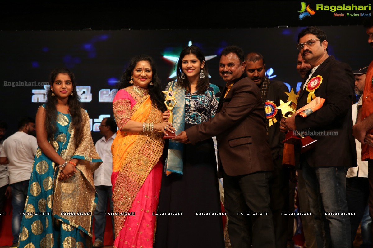 Swathi Art Creations 25th Anniversary Celebrations