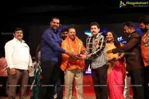 Swathi Art Creations 25th Anniversary Celebrations