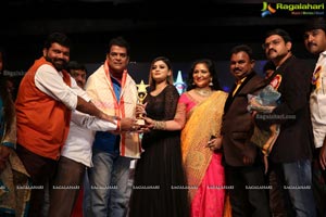 Swathi Art Creations 25th Anniversary Celebrations