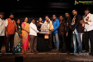 Swathi Art Creations 25th Anniversary Celebrations