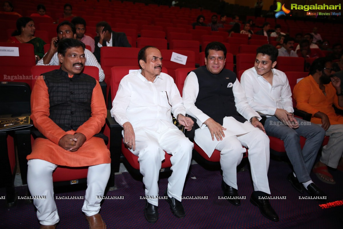 Telangana Artists Association Virtuoso Awards 2019