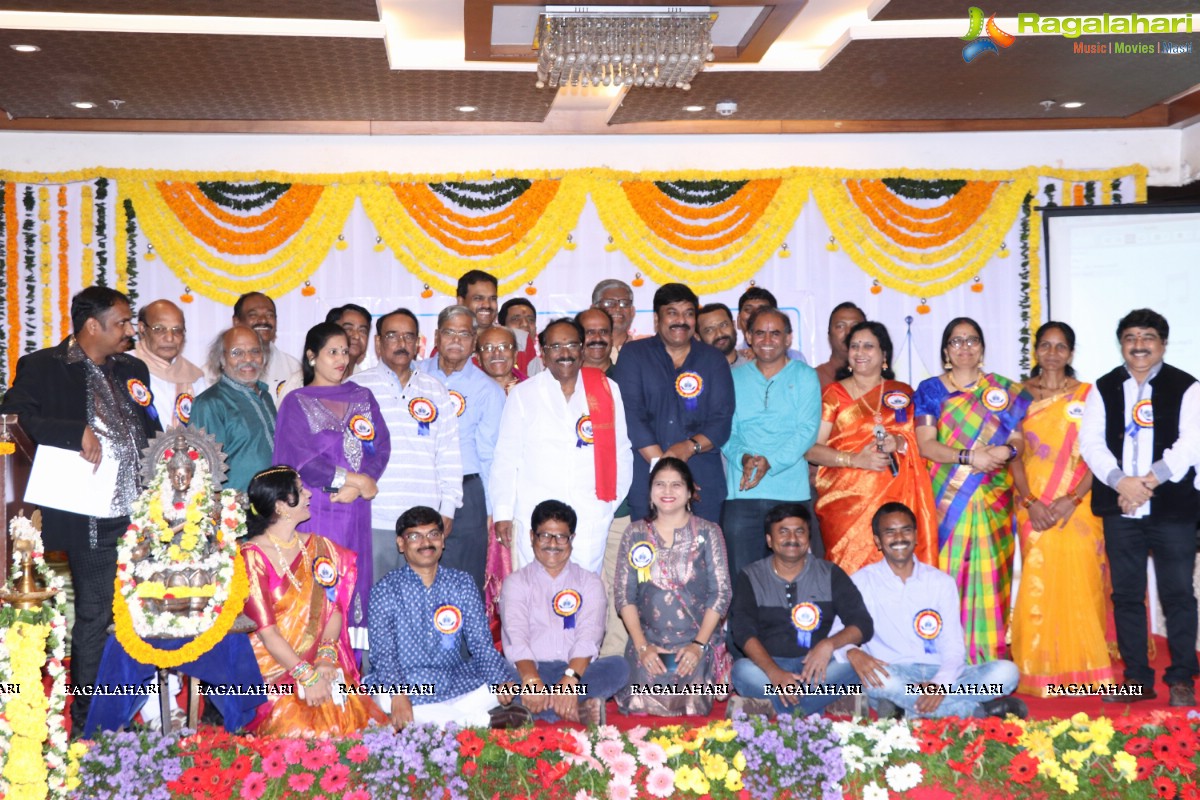 Telugu Cine Writers Association 25 years Celebrations