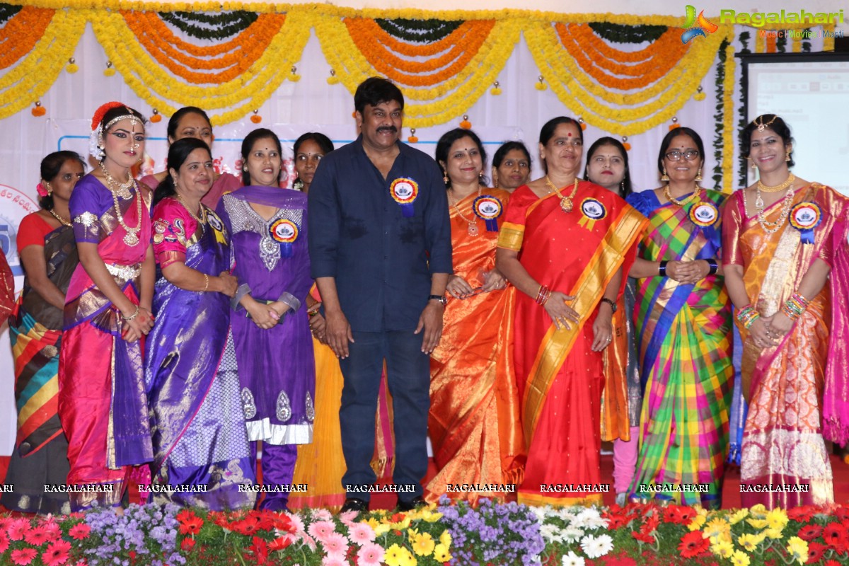 Telugu Cine Writers Association 25 years Celebrations