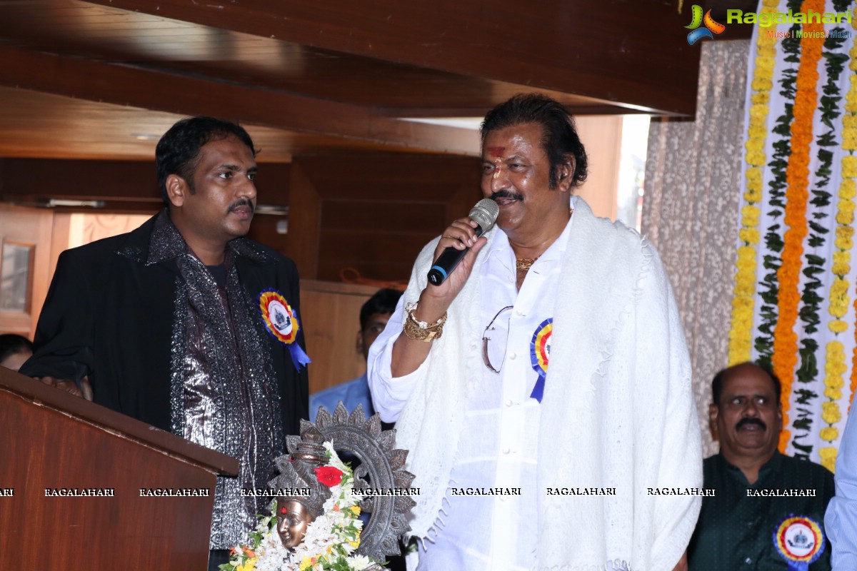 Telugu Cine Writers Association 25 years Celebrations