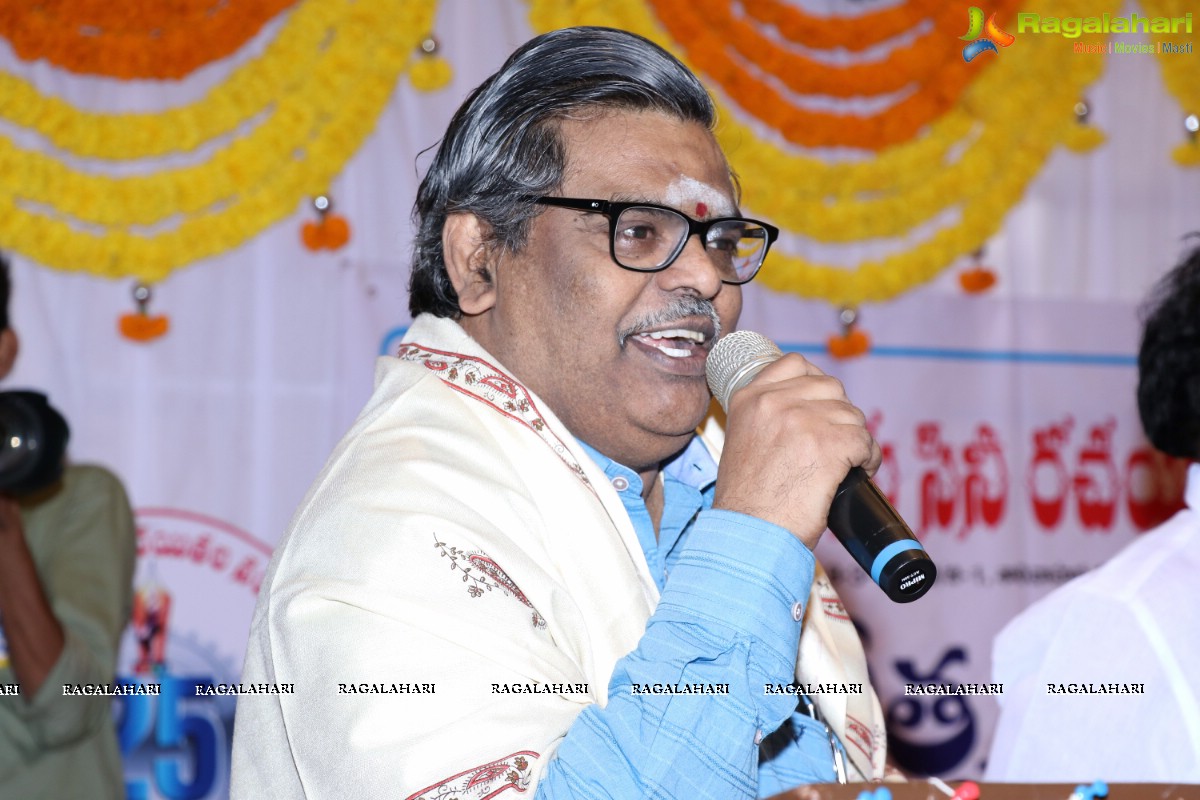 Telugu Cine Writers Association 25 years Celebrations