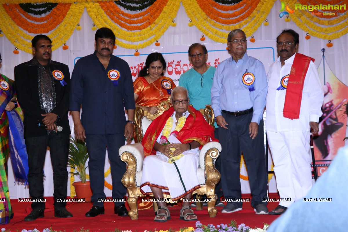 Telugu Cine Writers Association 25 years Celebrations