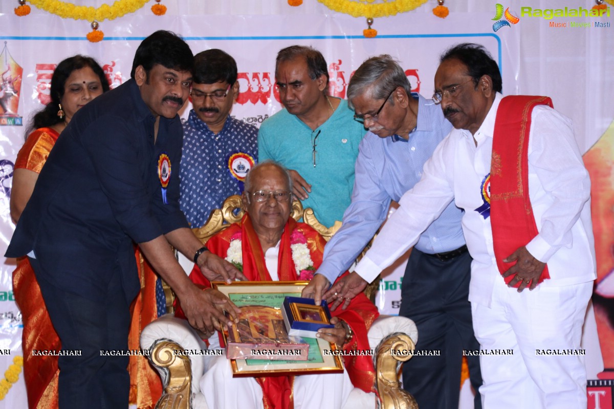 Telugu Cine Writers Association 25 years Celebrations