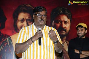 Anaganaga O Athidhi Movie Press Meet