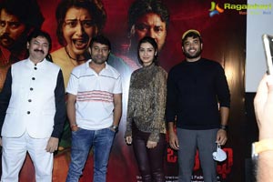 Anaganaga O Athidhi Movie Press Meet