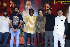 Anaganaga O Athidhi Movie Press Meet