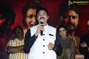 Anaganaga O Athidhi Movie Press Meet