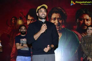 Anaganaga O Athidhi Movie Press Meet