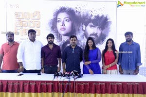 Bhaari Thaaraganam Movie Opening