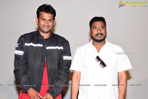 Idhe Maa Katha Movie Motion Poster Launch