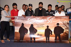 Idhe Maa Katha Movie Motion Poster Launch