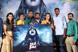 JA Movie First Look Launch