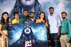 JA Movie First Look Launch