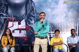 JA Movie First Look Launch