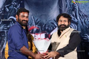 JA Movie First Look Launch