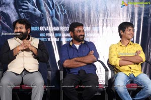 JA Movie First Look Launch