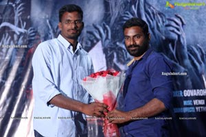 JA Movie First Look Launch