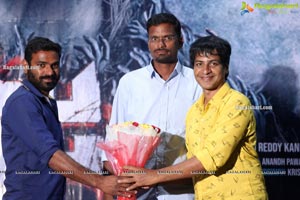 JA Movie First Look Launch