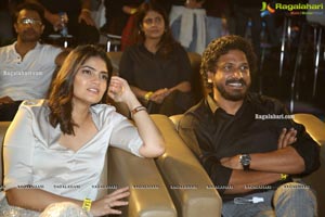 Maa Vintha Gaadha Vinuma Movie Pre-Release Event