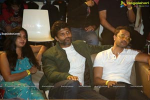 Maa Vintha Gaadha Vinuma Movie Pre-Release Event