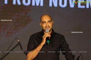 Maa Vintha Gaadha Vinuma Movie Pre-Release Event