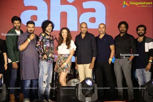 Maa Vintha Gaadha Vinuma Movie Pre-Release Event