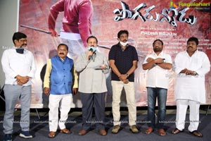 Pogarunnodu Movie Poster Launch Event