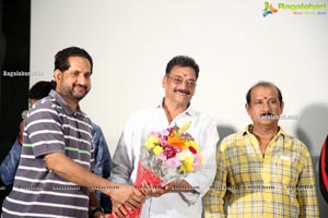 Pogarunnodu Movie Poster Launch Event