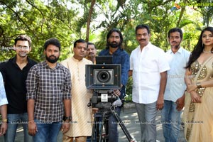 Prathyardhi Movie Launch Event