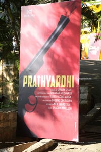 Prathyardhi Movie Launch Event