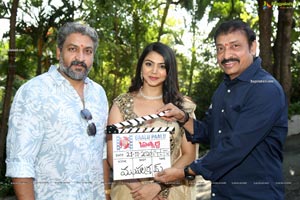 Prathyardhi Movie Launch Event